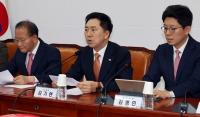 김기현 “민주당, 민생까지 방탄 볼모로 잡아서는 안 될 것”