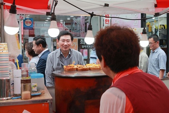 사진=용인특례시 제공