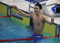 백인철, 남자 접영 50m 금메달 획득 