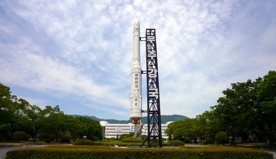 경남도청 입구 전경. 사진=경남도 제공