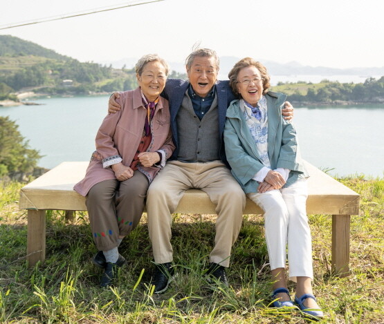 영화 ‘소풍’ 스틸컷. 사진=경남도 제공
