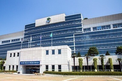울산북구청사. 사진=북구청 제공