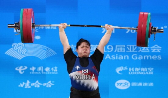 역도단 윤하제 선수의 경기 모습. 사진=김해시 제공