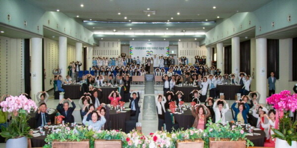 이대목동병원 개원 30주년 기념식. 사진=이대목동병원 제공