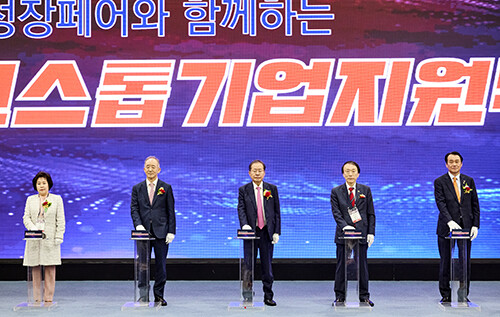 사진은 올해 4월 대구시와 동반성장위원회(동반위)가 공동으로 개최한 '2023 대구 원스톱기업지원박람회'. 사진중앙 홍준표 시장. 사진=대구시 제공
