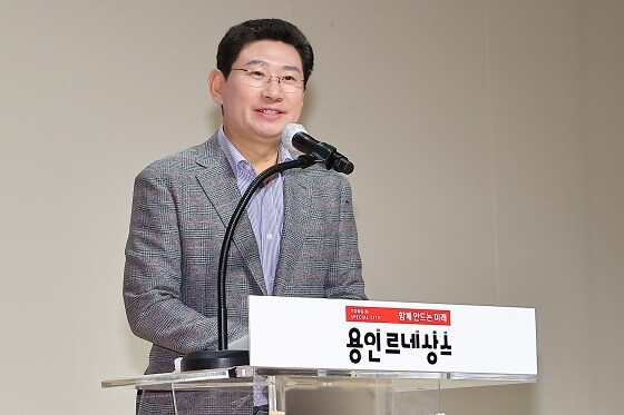 이상일 용인특례시장이 13일 제71주년 재향군인의 날 기념식에서 안보특강을 진행하고 있다. 사진=용인특례시 제공