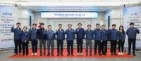 인천교통공사, ‘미래경영전략 선포식’ 개최