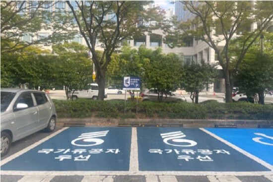 시청사 부설주차장 설치 모습. 사진=부산시 제공