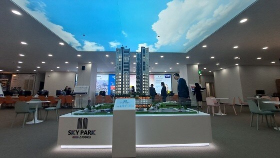 인천 시민공원역 스카이파크 모형도. 사진=박창식 기자