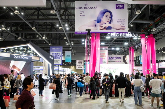K-뷰티 엑스포 코리아가 열린 킨텍스 제1전시장. 사진=킨텍스 제공