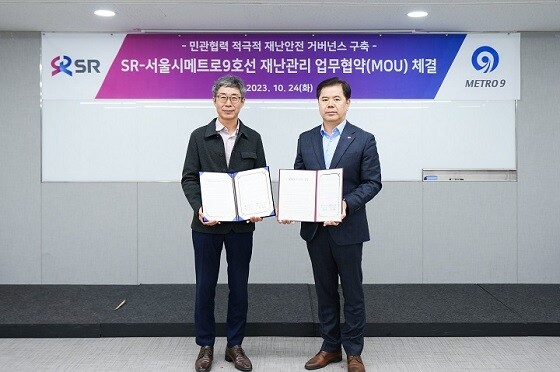 왼쪽부터 강성화 서울시메트로9호선 안전부문장, 강병진 에스알 안전본부장. 사진=에스알 제공