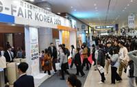 경과원, ‘G-FAIR KOREA 2023’ 성료...역대 최대 해외바이어 유치 