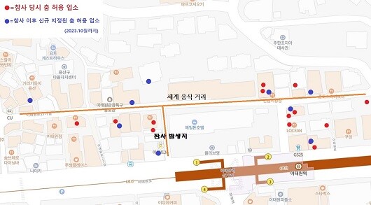 서울 용산구에서 춤 허용 업소로 지정된 곳은 2023년 10월 기준 38개소다. 이들 가운데 22개소가 이태원 참사 발생지인 세계 음식 거리에 밀집해 있다.