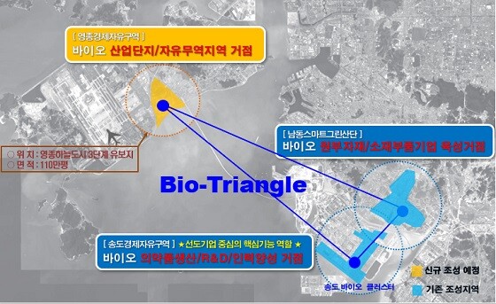 바이오 국가첨단전략산업 특화단지 조성 계획안. 사진=인천시 제공