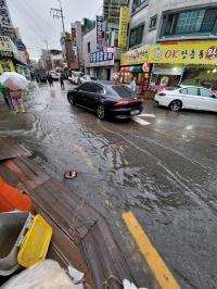 수원시, 영화배수분구 하수도정비 중점관리지역 지정...국비 244억원 확보