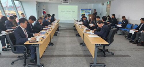 신항만발전협의회 개최 장면. 사진=경남도 제공