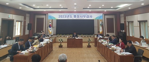 7일 경북도의회 문화환경위가 경북환경연수원에 대한 행감을 갖고 있다. 사진=경북도의회 제공