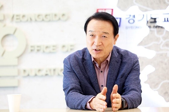 임태희 경기도교육감. 사진=경기도교육청 제공