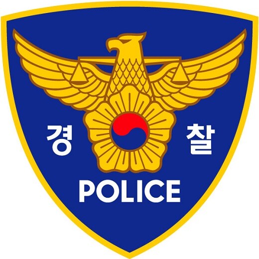 사진=일요신문 DB