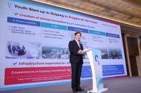  이동환 고양특례시장, 세계지방정부연합 아태총회서 세션발표