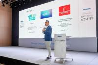 두산에너빌리티, 디지털 트렌드 공유하는 ‘DX Forum 2023’ 개최