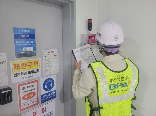 질식사고 예방 시스템 도입 이미지. 사진=BPA 제공