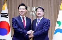 '메가시티 서울' 논의 '수도권 재편'으로 확장되나