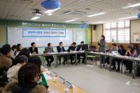 주광덕 남양주시장, 도농고 학부모 간담회 가져..."교육 시민시장으로 주신 의견 정책에 반영"