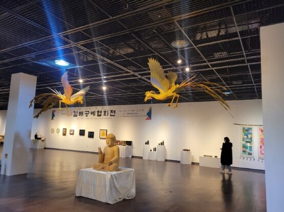 제18회 김해공예협회전 모습. 사진=김해시 제공