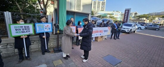 중대재해예방캠페인 모습. 사진=경남도 제공