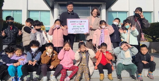 김장김치 기탁 장면. 사진=기장군 제공