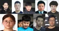 잊지 말아야 할 얼굴들…2023년 신상공개 범죄자 9인
