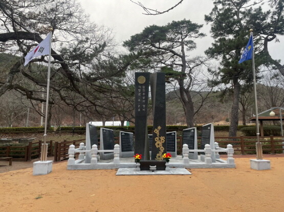 개·보수 공사가 완료된 6.25참전유공자 명비. 사진=기장군 제공
