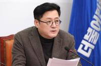 “윤 대통령 연설문 도배”…정신전력교육 기본교재 질타한 민주당 