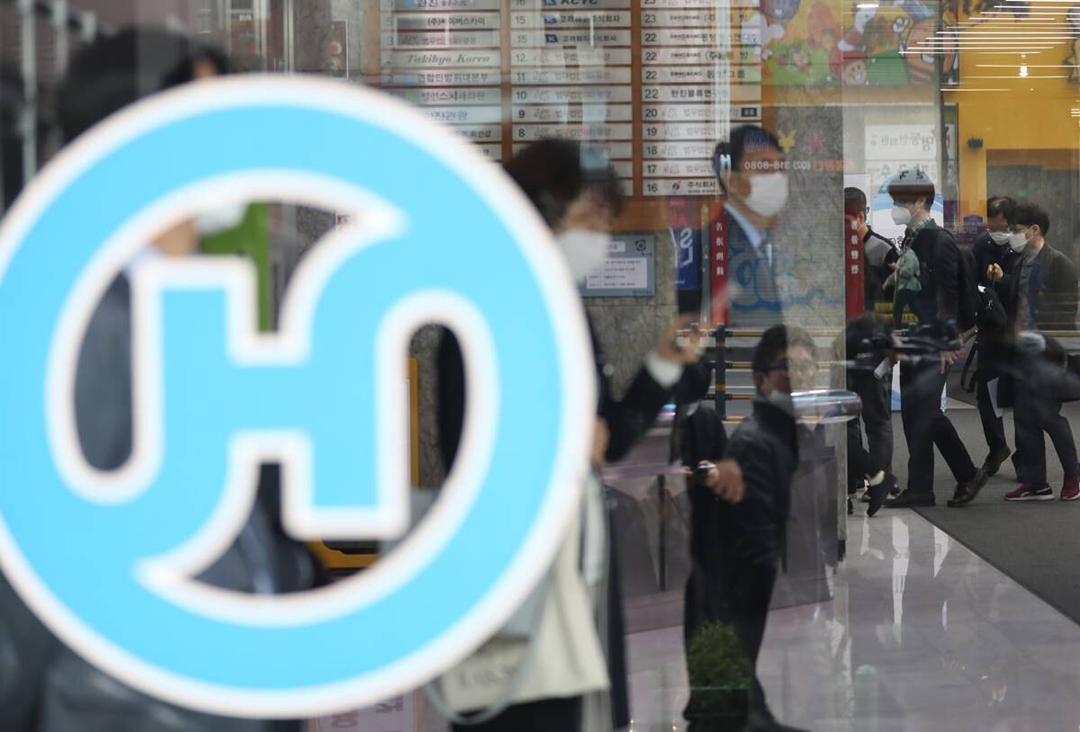 ㈜한진이 잠정 실적을 공개했다. 사진=박정훈 기자