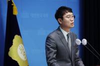 국민의힘 김웅 의원, 차기 총선 불출마 선언