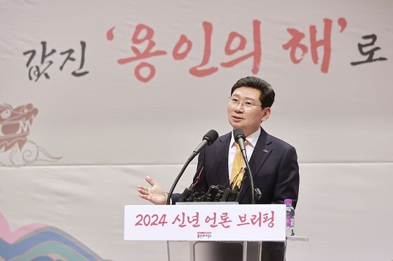 사진=용인특례시 제공