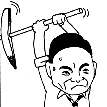 세상만사 1654