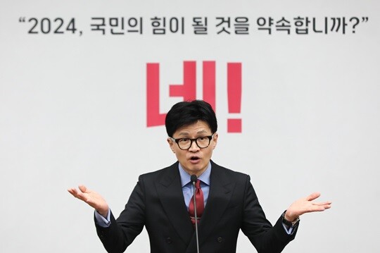 한동훈 국민의힘 비상대책위원장의 이른바 '청담동 술자리 의혹'을 제기해 명예훼손 혐의를 받은 김의겸 더불어민주당 의원이 검찰에 송치됐다. 사진=박은숙 기자