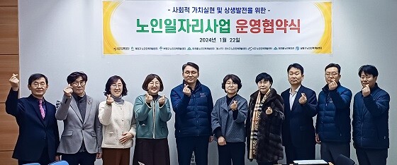 사진=인천교통공사 제공