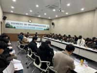 북부산림청, 북부권 재선충병 방제 협력 위한 실무회 개최