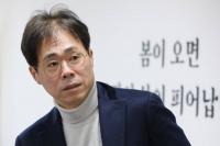 김경율, 정의연·노무현재단 회계 부정 의혹 제기