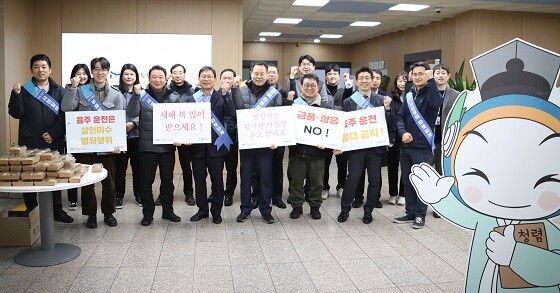 인천도시공사는 6일 본사에서 설 명절을 앞두고 공직기강 확립을 위한 '반부패‧청렴 실천캠페인'을 펼치고 있다. 사진=인천도시공사 제공