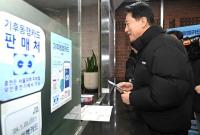 군포 이어 과천도 서울시 기후동행카드 참여…경기 지역 확대