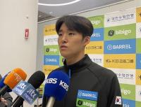 김우민, 세계선수권대회 자유형 400m 결승 진출
