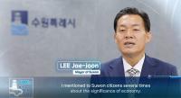 수원시, '중소기업 아리랑TV 방송 지원사업' 참가기업 내달 13일까지 모집