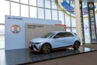 한국자동차전문기자협회, ‘2024 올해의 차 시상식’ 개최