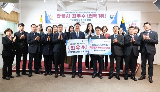 사진=안양시 제공