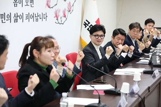 2월 22일 국민의힘 비대위. 사진=박은숙 기자