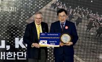 경주시, 아시아 축제도시 컨퍼런스서 '베스트 세계유산도시와 축제' 부문 대상 수상